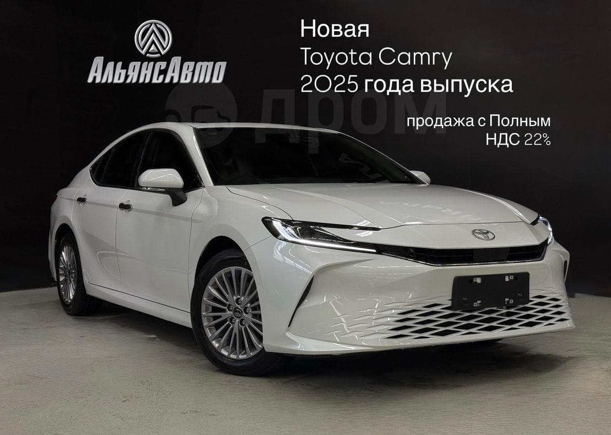 Toyota Camry 2025 года — купить в Иркутске