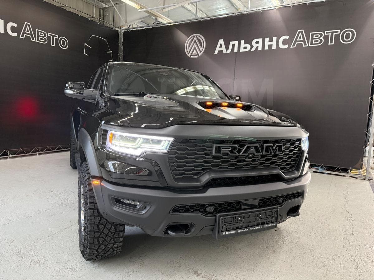 RAM 1500 2026 года — купить в Иркутске
